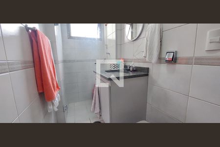 Apartamento à venda com 89m², 2 quartos e 1 vagaBanheiro Suíte 1