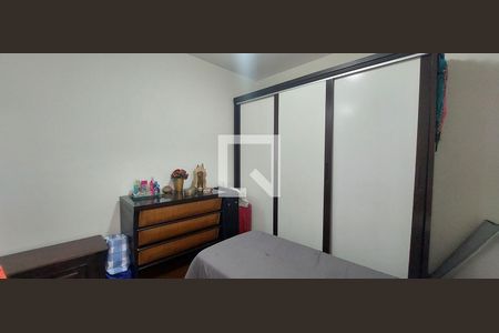 Apartamento à venda com 89m², 2 quartos e 1 vagaQuarto 2