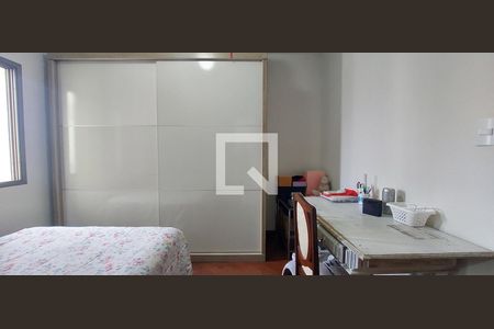 Apartamento à venda com 89m², 2 quartos e 1 vagaSuíte 1