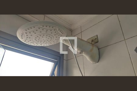 Apartamento à venda com 89m², 2 quartos e 1 vagaBanheiro Suíte 1