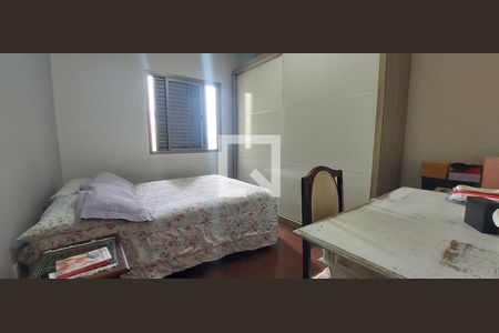 Apartamento à venda com 89m², 2 quartos e 1 vagaSuíte 1