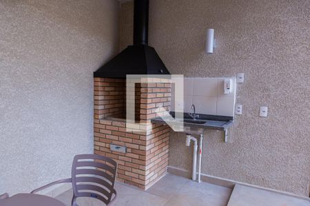 Apartamento à venda com 35m², 2 quartos e sem vagaÁrea comum - Churrasqueira 2