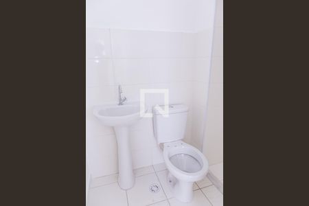 Apartamento à venda com 35m², 2 quartos e sem vagaBanheiro
