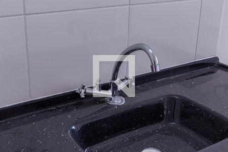 Sala cozinha e Lavanderia de apartamento à venda com 2 quartos, 35m² em Vila Ré, São Paulo