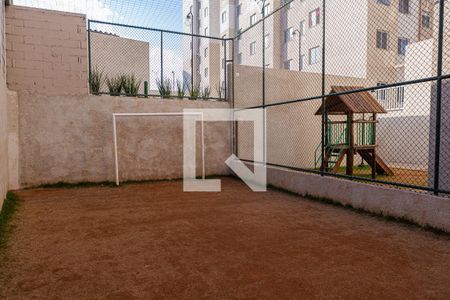 Apartamento à venda com 35m², 2 quartos e sem vagaQuadra