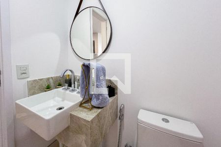 Apartamento à venda com 77m², 2 quartos e 1 vagaLavabo