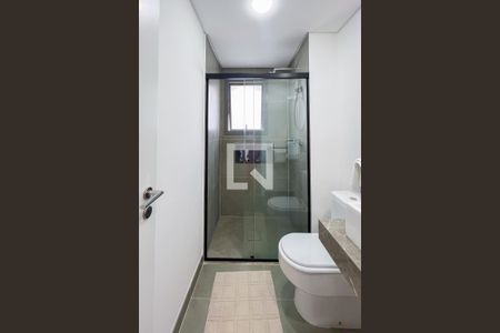 Apartamento à venda com 77m², 2 quartos e 1 vagaBanheiro da Suíte 1