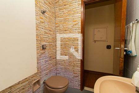 Apartamento à venda com 130m², 3 quartos e 1 vagaBanheiro Social