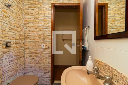 Apartamento à venda com 130m², 3 quartos e 1 vagaBanheiro Social