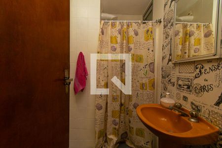 Apartamento à venda com 130m², 3 quartos e 1 vagaBanheiro da Suíte 1