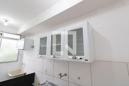 Apartamento para alugar com 45m², 2 quartos e 1 vaga Apartamento para alugar com 45m², 2 quartos e 1 vagaCozinha e Área de Serviço