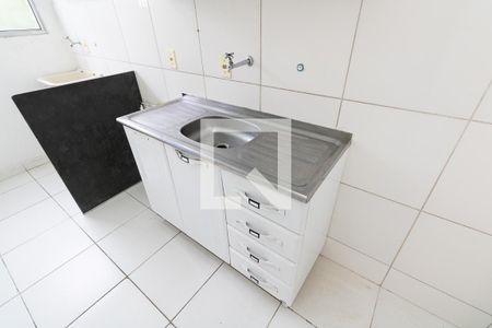Apartamento para alugar com 45m², 2 quartos e 1 vaga Apartamento para alugar com 45m², 2 quartos e 1 vagaCozinha e Área de Serviço
