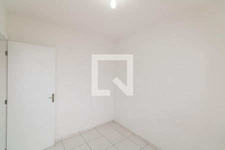 Apartamento para alugar com 45m², 2 quartos e 1 vaga Apartamento para alugar com 45m², 2 quartos e 1 vagaQuarto 2