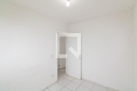 Apartamento para alugar com 45m², 2 quartos e 1 vaga Apartamento para alugar com 45m², 2 quartos e 1 vagaQuarto 2