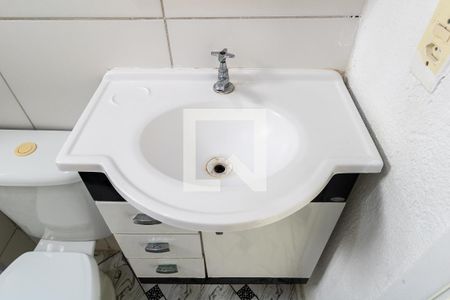 Apartamento para alugar com 45m², 2 quartos e 1 vaga Apartamento para alugar com 45m², 2 quartos e 1 vagaBanheiro