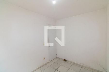 Apartamento para alugar com 45m², 2 quartos e 1 vaga Apartamento para alugar com 45m², 2 quartos e 1 vagaQuarto 1