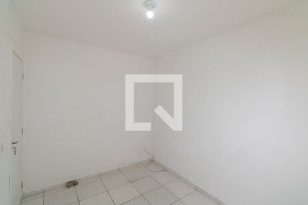 Apartamento para alugar com 45m², 2 quartos e 1 vaga Apartamento para alugar com 45m², 2 quartos e 1 vagaQuarto 1