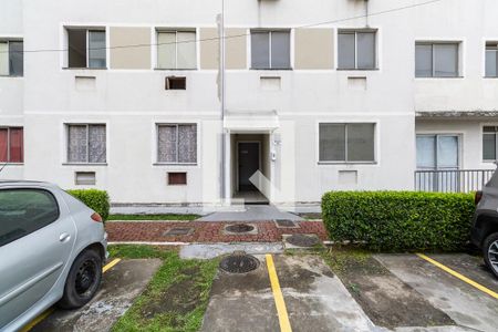 Apartamento para alugar com 45m², 2 quartos e 1 vaga Apartamento para alugar com 45m², 2 quartos e 1 vagaFachada do bloco