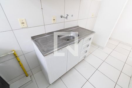 Apartamento para alugar com 45m², 2 quartos e 1 vaga Apartamento para alugar com 45m², 2 quartos e 1 vagaCozinha e Área de Serviço