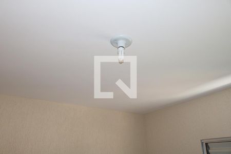 Casa para alugar com 70m², 2 quartos e 1 vagaQuarto 2