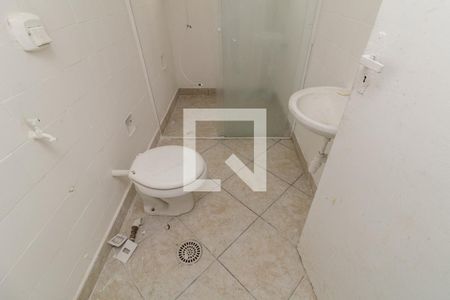 Studio para alugar com 39m², 1 quarto e sem vagaBanheiro