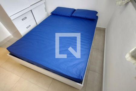 Apartamento para alugar com 45m², 2 quartos e 1 vaga Apartamento para alugar com 45m², 2 quartos e 1 vagaQuarto 2