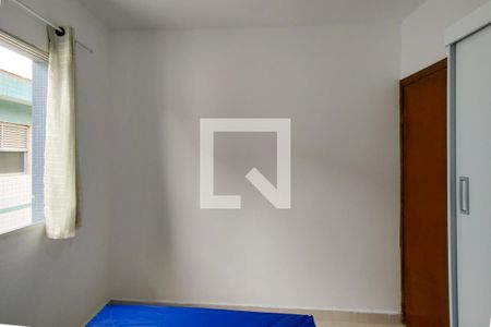 Apartamento para alugar com 45m², 2 quartos e 1 vaga Apartamento para alugar com 45m², 2 quartos e 1 vagaQuarto 2