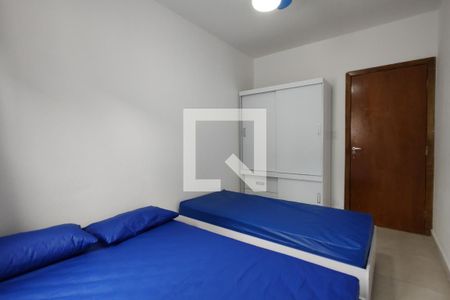 Apartamento para alugar com 45m², 2 quartos e 1 vaga Apartamento para alugar com 45m², 2 quartos e 1 vagaQuarto 1