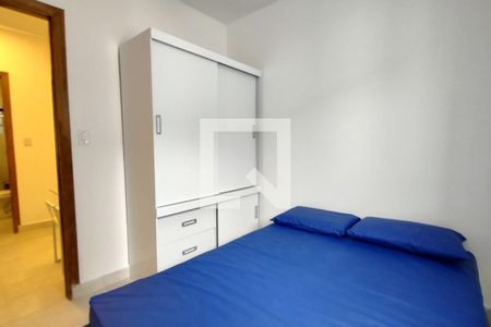 Apartamento para alugar com 45m², 2 quartos e 1 vaga Apartamento para alugar com 45m², 2 quartos e 1 vagaQuarto 2