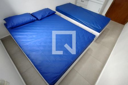 Apartamento para alugar com 45m², 2 quartos e 1 vaga Apartamento para alugar com 45m², 2 quartos e 1 vagaQuarto 1