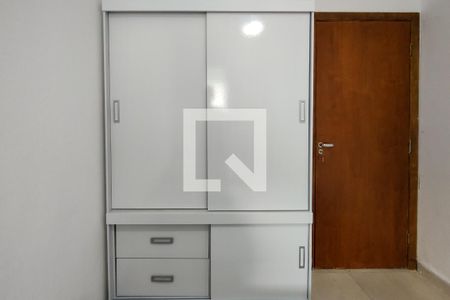 Apartamento para alugar com 45m², 2 quartos e 1 vaga Apartamento para alugar com 45m², 2 quartos e 1 vagaQuarto 1