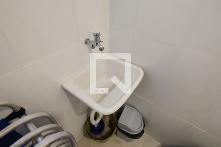Apartamento para alugar com 45m², 2 quartos e 1 vaga Apartamento para alugar com 45m², 2 quartos e 1 vagaÁrea de Serviço