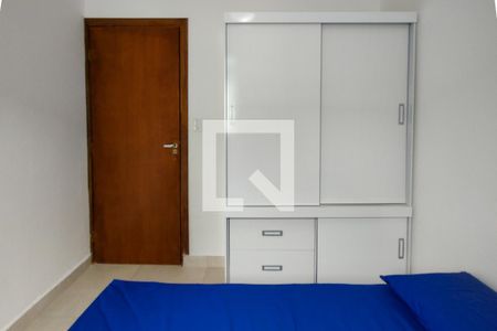 Apartamento para alugar com 45m², 2 quartos e 1 vaga Apartamento para alugar com 45m², 2 quartos e 1 vagaQuarto 2