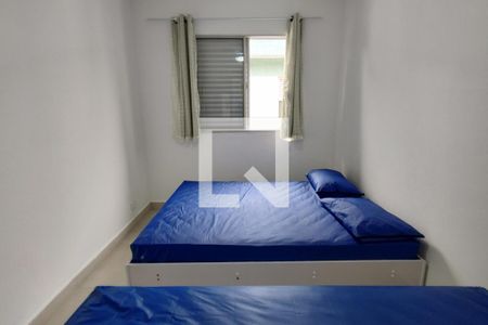 Apartamento para alugar com 45m², 2 quartos e 1 vaga Apartamento para alugar com 45m², 2 quartos e 1 vagaQuarto 1