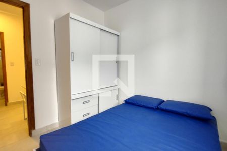Apartamento para alugar com 45m², 2 quartos e 1 vaga Apartamento para alugar com 45m², 2 quartos e 1 vagaQuarto 2