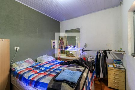 Casa à venda com 174m², 2 quartos e 6 vagas Casa à venda com 174m², 2 quartos e 6 vagasQuarto de Serviço