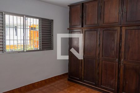Quarto 1 de casa para alugar com 3 quartos, 64m² em Vila Universitária, São Paulo