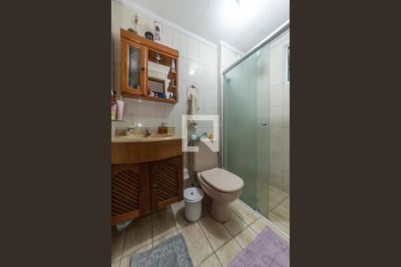 Apartamento à venda com 59m², 2 quartos e 1 vaga Apartamento à venda com 59m², 2 quartos e 1 vagaBanheiro