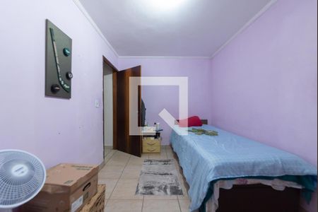 Apartamento à venda com 59m², 2 quartos e 1 vaga Apartamento à venda com 59m², 2 quartos e 1 vagaQuarto 2