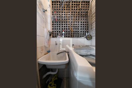 Apartamento à venda com 59m², 2 quartos e 1 vaga Apartamento à venda com 59m², 2 quartos e 1 vagaLavanderia