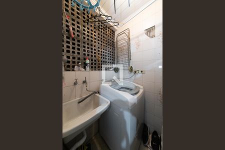 Apartamento à venda com 59m², 2 quartos e 1 vaga Apartamento à venda com 59m², 2 quartos e 1 vagaLavanderia