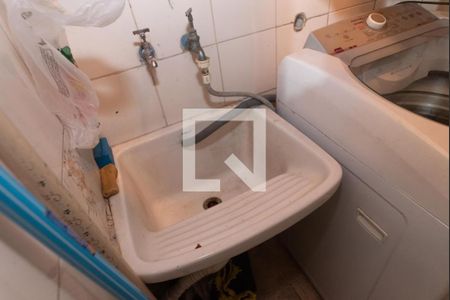 Apartamento à venda com 59m², 2 quartos e 1 vaga Apartamento à venda com 59m², 2 quartos e 1 vagaLavanderia