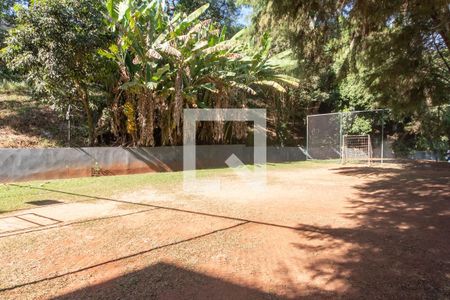 Apartamento à venda com 59m², 2 quartos e 1 vaga Apartamento à venda com 59m², 2 quartos e 1 vagaCampo de Futebol