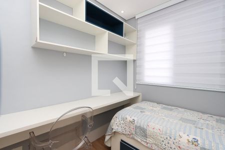 Apartamento à venda com 55m², 2 quartos e 1 vagaQuarto 2