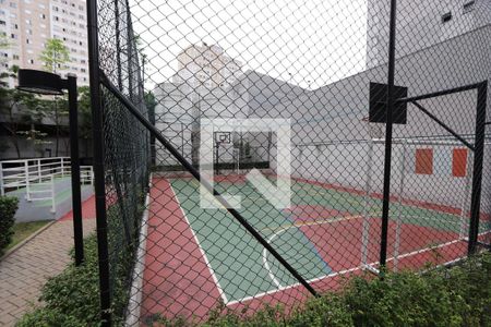 Apartamento à venda com 55m², 2 quartos e 1 vagaÁrea comum