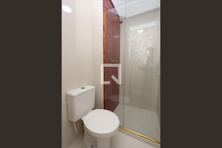 Apartamento à venda com 55m², 2 quartos e 1 vagaBanheiro