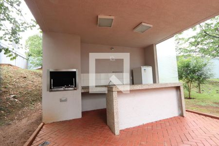 Apartamento à venda com 55m², 2 quartos e 1 vagaÁrea comum