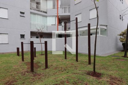 Apartamento à venda com 55m², 2 quartos e 1 vagaÁrea comum