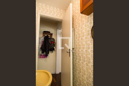 Casa à venda com 207m², 4 quartos e 2 vagasLavabo