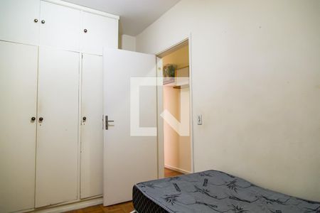 Casa à venda com 207m², 4 quartos e 2 vagasQuarto 1